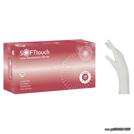 Ιατρικά Γάντια latex Soft Touch χωρίς πούδρα λευκά Large 100τεμ. - 1082075