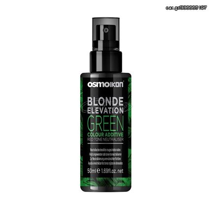 Osmo IKON colour additive green 50ml - 9073660