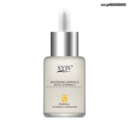 Syis Λευκαντικό serum με βιταμίνη C 15ml - 0104807