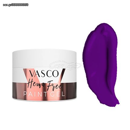 Vasco Paint Gel Hema Free  09 Purple 5ml - 8117376