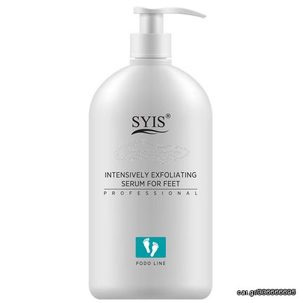 SYIS PODO LINE ΕΝΤΑΤΙΚΟΣ ΟΡΟΣ ΜΕ ΓΑΛΑΚΤΙΚΟ ΟΞΥ 500ml - 0109049