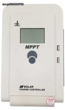 Ρυθμιστής Ηλιακής Φόρτισης Dual USB 12V/24V MPPT 60A Solar HY60A