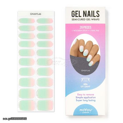 Gel Strips Semi-Cured Nail Wraps - 9200046