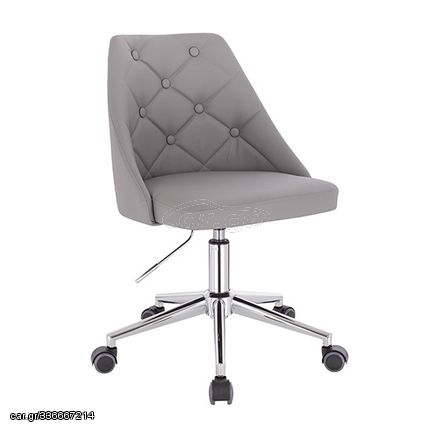 Vanity chair PU Leather Light Grey Color - 5400253