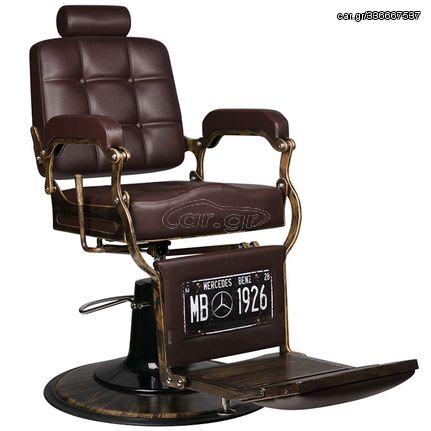 Πολυθρόνα barber Boss Old Leather Brown - 0126467