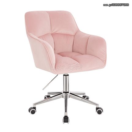 Stylish Chair Velvet Light Pink-5400330