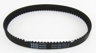 ΙΜΑΝΤΑΣ ΚΙΝΗΣΗΣ ΟΔΟΝΤΩΤΟΣ RPP3M-255-8 KENWOOD KW714781