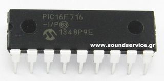 IC PIC16F716-I/P ΟΛΟΚΛΗΡΩΜΕΝΟ ΚΥΚΛΩΜΑ