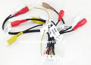 PIONEER RCA-03 ΚΑΛΩΔΙΟ CAR AUDIO 32-ΕΠΑΦΩΝ AVIC CDP1375