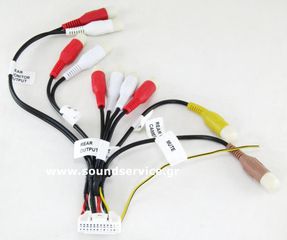 PIONEER RCA-01 ΚΑΛΩΔΙΟ CAR AUDIO 24-ΕΠΑΦΩΝ AVIC CDP1375