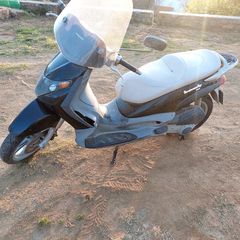 ΒΑΣΕΙΣ ΠΑΡΜΠΡΙΖ PIAGGIO BEVERLY 200 S-thumb-2