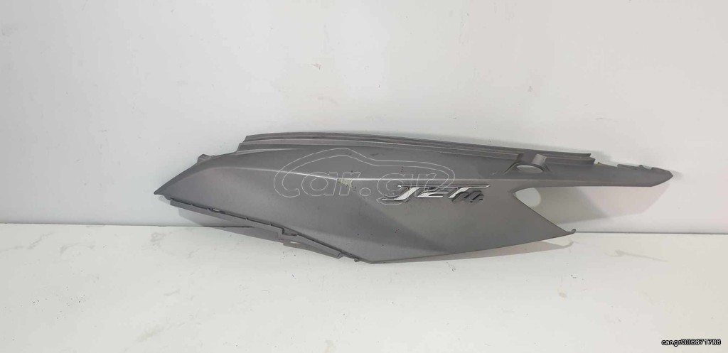 SYM - JET14-125 ΟΥΡΑ ΑΡ 