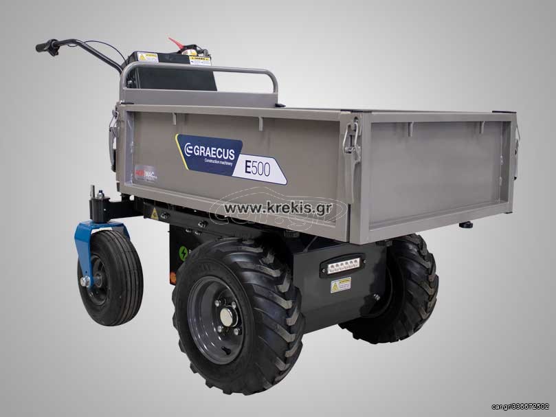 Ντάμπερ - Dumper Graecus 2025 E500 Ντάμπερ ηλεκτρικό με μηχανική ανατροπή