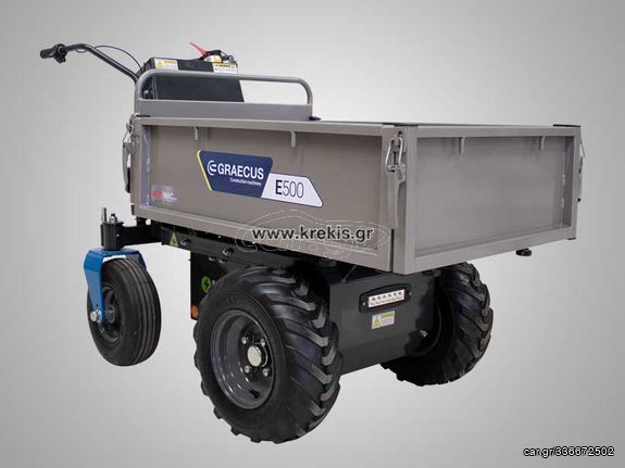 Ντάμπερ - Dumper Graecus 2025 E500 Ντάμπερ ηλεκτρικό με μηχανική ανατροπή