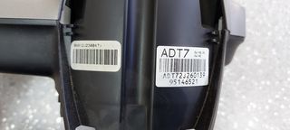 ΠΙΝΑΚΑΣ ΟΡΓΑΝΩΝ ΚΑΝΤΡΑΝ Chevrolet Aveo Berline 1.3 D 16V 95146521-thumb-1
