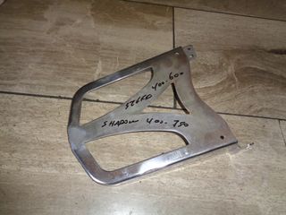 ΣΚΑΡΑ ΠΙΣΩ ΓΙΑ SHADOW STEED 400-750  ##ΜΟΤΟ ΚΟΡΔΑΛΗΣ## 