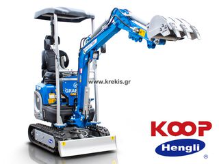 Εκσκαφέας Με Ερπύστριες Graecus 2025 EB10-BOOM Ερπυστριοφόρος εκσκαφέας 1T, Diesel