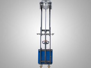 Graecus 2025 Ηλεκτροκίνητο παλετοφόρο SFE15 1.5T, duplex 3200mm-thumb-2
