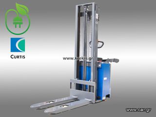 Graecus 2025 Ηλεκτροκίνητο παλετοφόρο SFE15 1.5T, duplex 3200mm