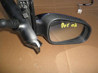 VW FOX 02-04 KOLLIAS MOTOR
