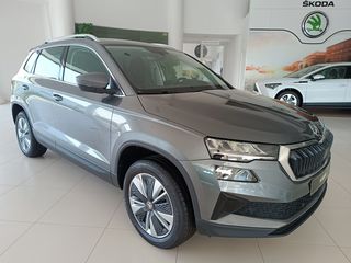 Skoda Karoq '23 STYLE 1.5cc TSI ACT DSG7 ΕΤΟΙΜΟΠΑΡΑΔΟΤΟ