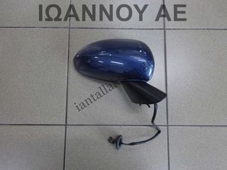 ΚΑΘΡΕΠΤΗΣ ΔΕΞΙΟΣ ΗΛΕΚΤΡΙΚΟΣ ΜΠΛΕ 3PIN OPEL CORSA E 2015 - 2019-thumb-1