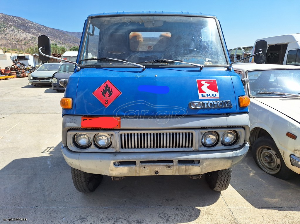 Toyota Dyna RU-12L '80 Βενζίνη(2000cc,κωδικός μηχανής 5R)