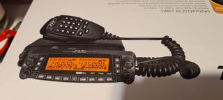 Ασύρματος VHF UHF  