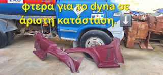 Βυτίο Toyota 1980 Dyna RU-12L ΓΙΑ ΑΝΤΑΛΛΑΚΤΙΚΑ ΜΟΝΟ!-thumb-10