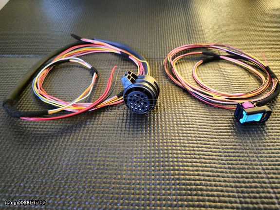 Κιτ Καλωδίων(Πλεξούδα) μετατροπής από manual σε Dsg 20vt