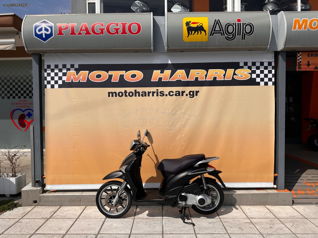 Piaggio Liberty 150 2013 ##MOTO HARRIS!!## LIBERTY 150