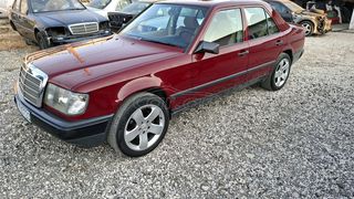 Mercedes-Benz E 260 1986 Αυτοματο A/C ΙΣΤΟΡΙΚΟ-thumb-15