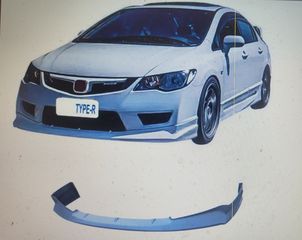 Spoiler εμπρός προφυλακτήρα για Honda Civic 7,8 gen sedan (2006-2015) - Mugen