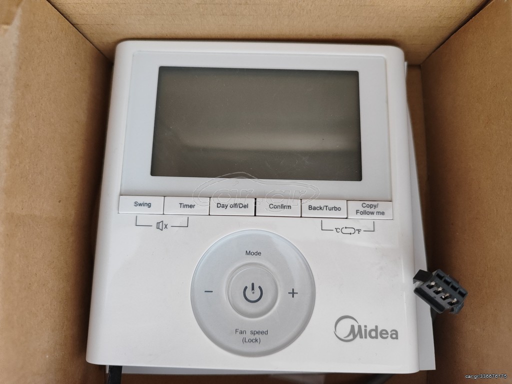 Ενσύρματο χειριστήριο MIDEA KJR-120G2/TFBG-E