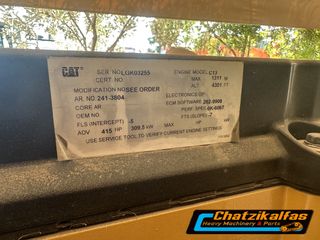 C 13 LGK INDUSTRIAL ENGINE REBUILT-thumb-1