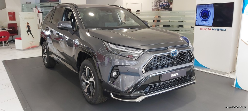 Car Gr Toyota Rav Plug In Hybrid Awd I Style