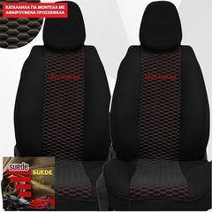 LEXUS  ΠΛΑΤΟΚΑΘΙΣΜΑΤΑ ΥΦΑΣΜΑΤΙΝΑ SUEDE ΜΑΥΡΑ - ΚΟΚΚΙΝΗ ΡΑΦΗ ΜΕ ΚΟΚΚΙΝΟ  LEXUS ΣΕΤ 2ΤΜΧ