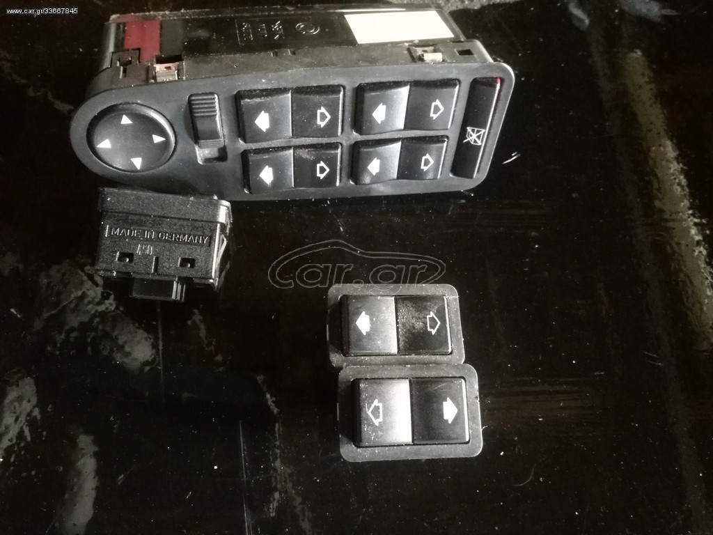 DIAKOPTIS PARATHIRON BMW E39 520