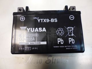 Μπαταρία YTX9-BS Kymco Mxu.50 Reverse LB10AE (Gr) 2006 - 2014 YTX9-BS