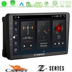 Cadence Z Series Ford 2007-> 8core Android12 2+32GB Navigation Multimedia Tablet 9″