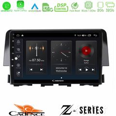 Cadence Z Series Honda Civic 2016-2020 8core Android12 2+32GB Navigation Multimedia Tablet 9″