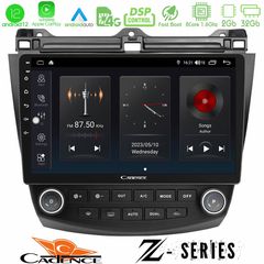 Cadence Z Series Honda Accord 2002-2008 8core Android12 2+32GB Navigation Multimedia Tablet 10″