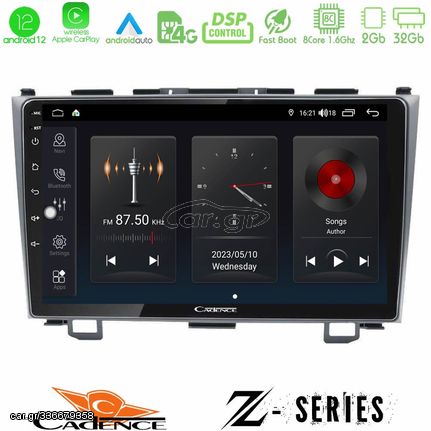 Cadence Z Series Honda CRV 8core Android12 2+32GB Navigation Multimedia Tablet 9″