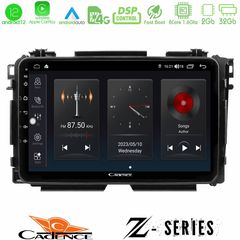 Cadence Z Series Honda HR-V 8core Android12 2+32GB Navigation Multimedia Tablet 9″