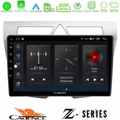 Cadence Z Series Kia Picanto 8core Android12 2+32GB Navigation Multimedia Tablet 9″