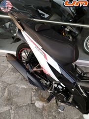 UM 2026 FLASH 125 i CBS UM Made in USA Δωρεάν Μεταφορά!!!-thumb-10