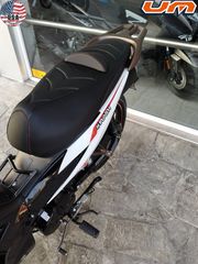 UM 2026 FLASH 125 i CBS UM Made in USA Δωρεάν Μεταφορά!!!-thumb-11