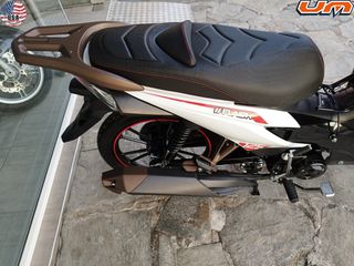 UM 2026 FLASH 125 i CBS UM Made in USA Δωρεάν Μεταφορά!!!-thumb-12