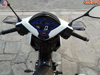 UM 2026 FLASH 125 i CBS UM Made in USA Δωρεάν Μεταφορά!!!-thumb-21