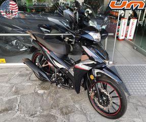 UM 2026 FLASH 125 i CBS UM Made in USA Δωρεάν Μεταφορά!!!-thumb-24